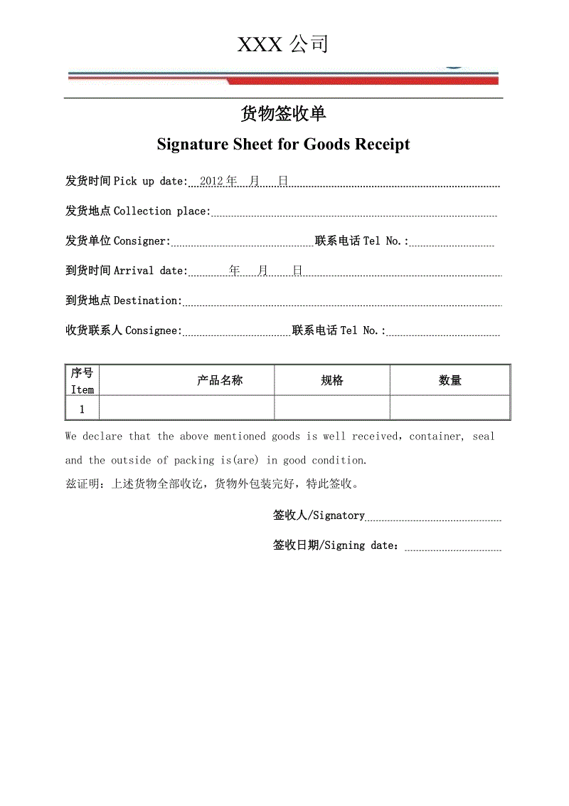 AcFun文旻公布“2020计划”:打造20位百万UP主-半岛体育平台(图4) 半岛体育