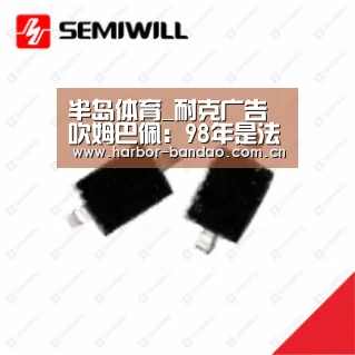 半岛体育_耐克广告吹姆巴佩:98年是法国足球伟大的一年,因为他出生了(图1) 半岛体育平台