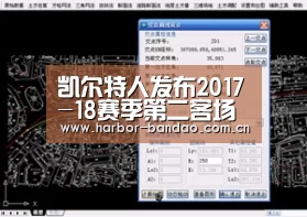 凯尔特人发布2017-18赛季第二客场球衣:半岛体育(图2) 半岛体育