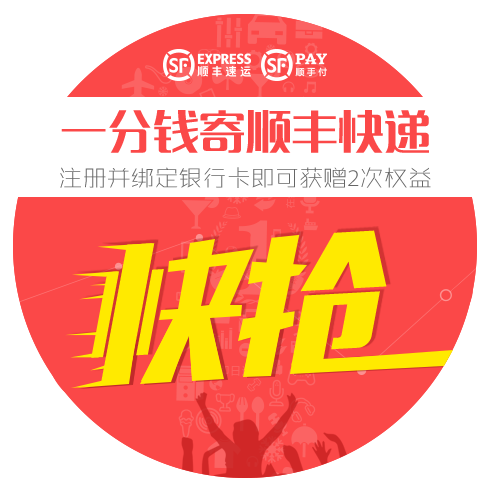 半岛体育平台