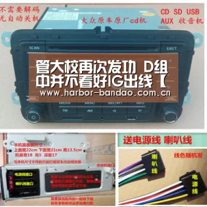 管大校再次发功 D组中并不看好IG出线【半岛体育平台】(图1) 半岛体育