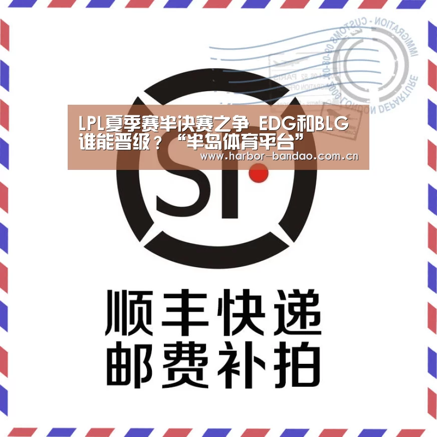 半岛体育平台